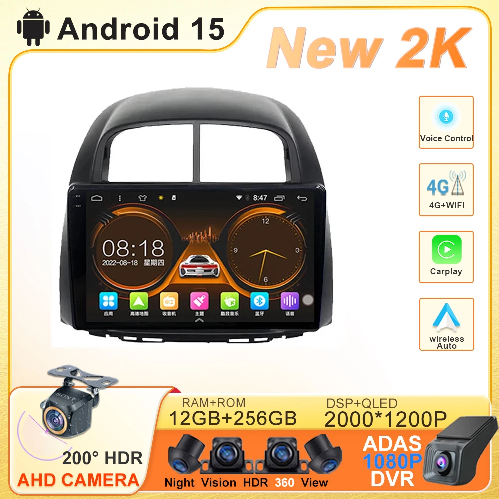 

Android 15 For Toyota Passo Daihatsu Boon Sirion For Subaru Justy Perodua Myvi Multimedia Screen Navigation GPS Radio Player Car