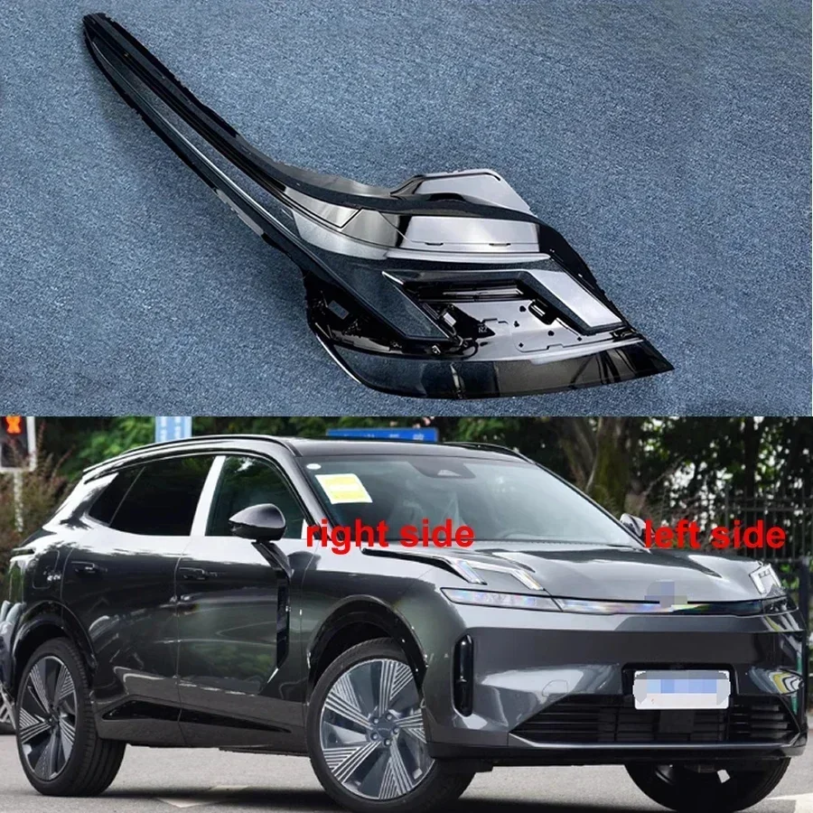 

Для LYNK & CO 08 2023, корпус фары, абажур, линза, прозрачная крышка фары, плексиглас, автозапчасти