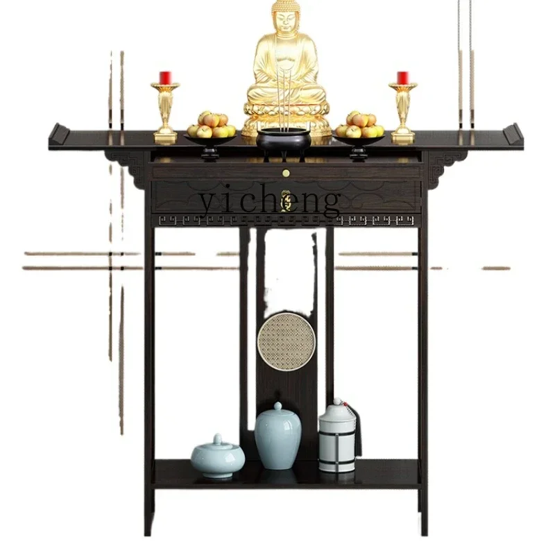 household offering table incense  Chinese upper offering table living room offering table