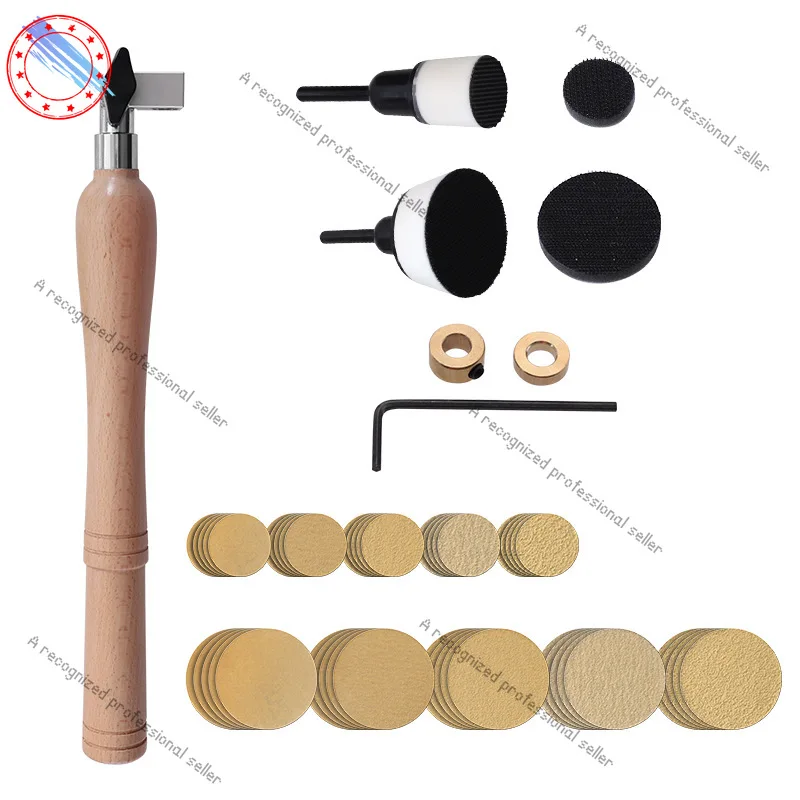 

55-Piece Lathe Grinding Grinding Woodworking Handheld Dishes Polishing Trailer Sandpaper Abrasive Bowl Sanders