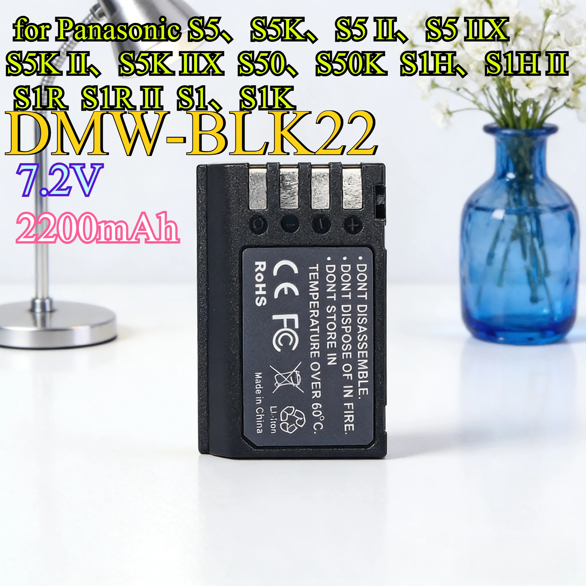 

2200mAh DMW-BLK22 Replacement Battery for Panasonic Lumix Camera Li-ion Power Compatible with DC-S5/S5K GH5M2 Mirrorless Series