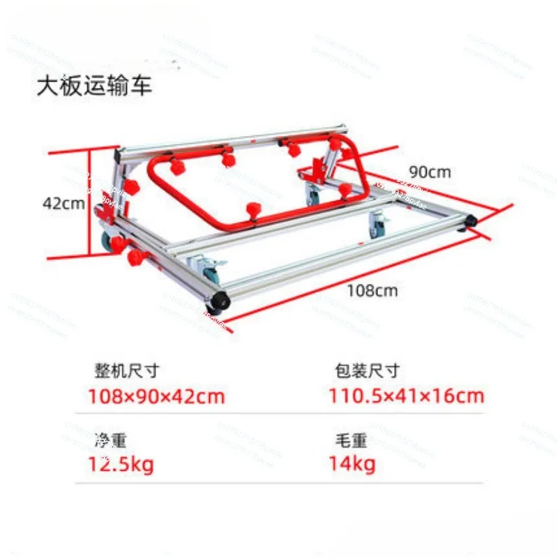 Granite suction cup lifter Lifting frame Marble suction cup lifter large format slab tile carrying system glass moving tool