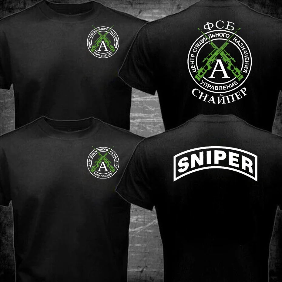 Russian KGB FSB Spetsnaz Special Forces Group Sniper Men T-shirt Russia Military Short Casual 100% COTTON O-Neck Harajuku Shirts