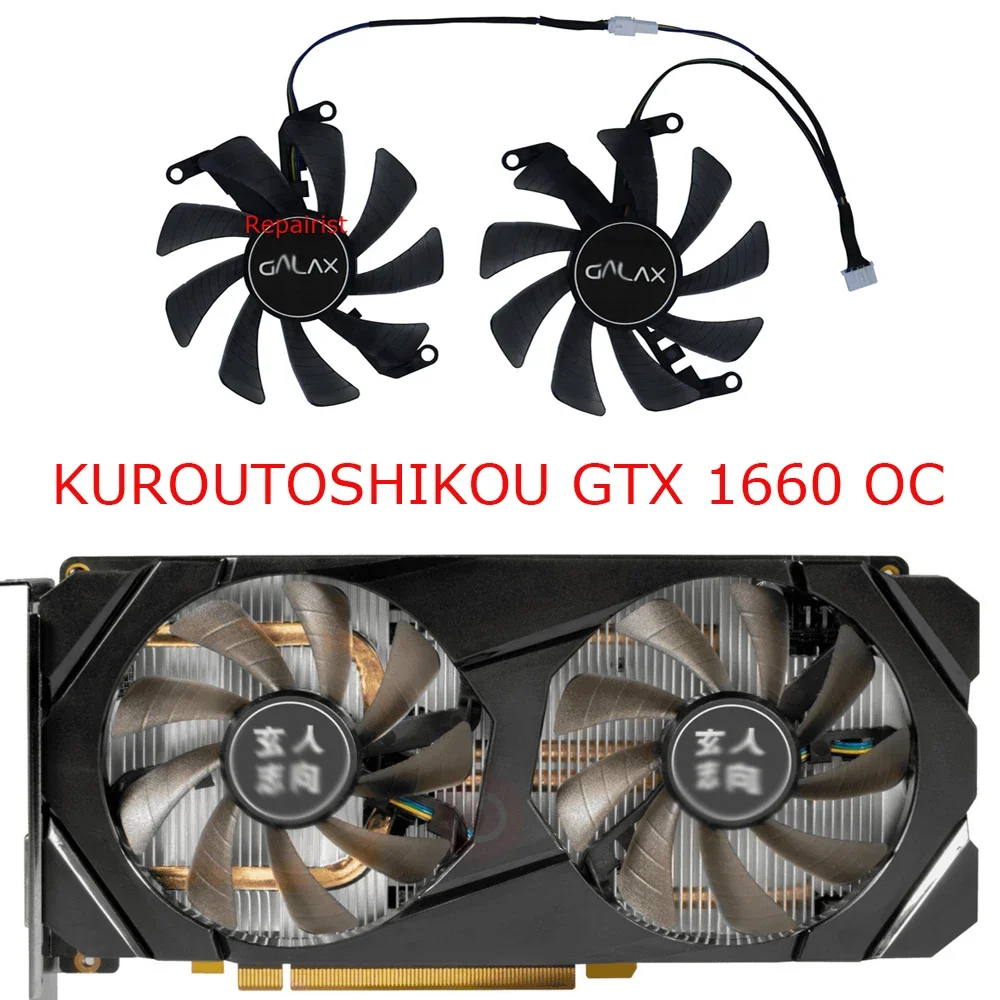 2Pcs/Set,Video Cards Fan,Graphics Cooler,T129215SU,For KUROUTOSHIKOU RTX 2060 OC,For KUROUTOSHIKOU GTX 1660Ti 6GB,GTX1660 OC