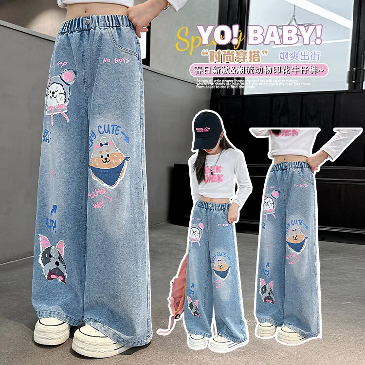 2024 Cartoon Fashion Pattern Jeans for Girl Loose Straight Denim Pants Lovely Print Kids Spring Autumn Korea Style Long Trousers