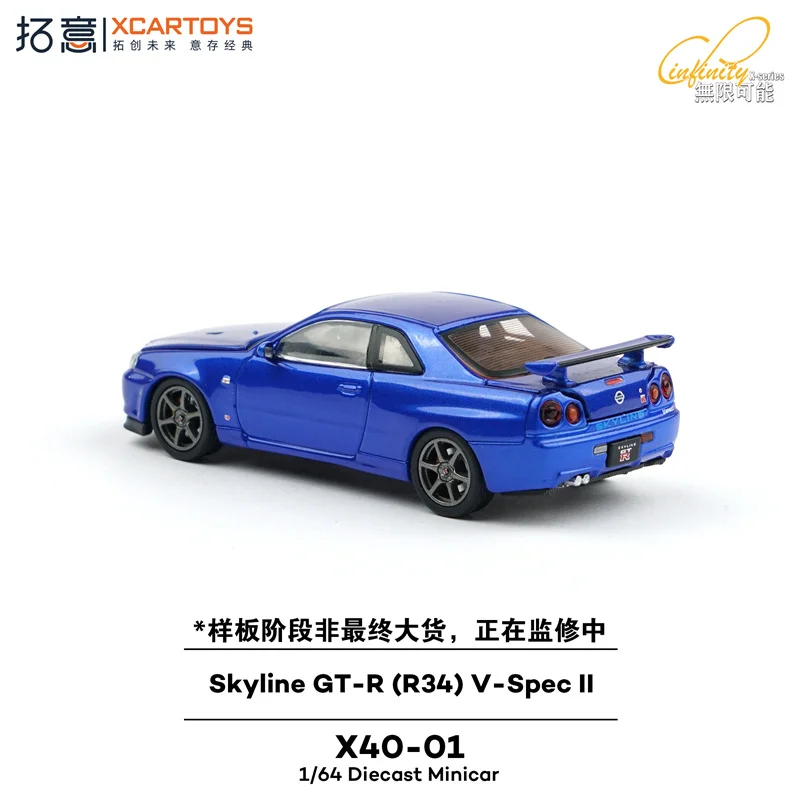 *Prévente* Xcartoys 1:64 Skyline R34 V-Spec II bleu moulé sous pression modèle de véhicule de collection