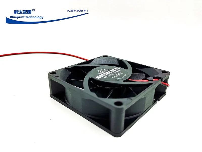 pa  7020 7cm 70*70 * 20MM 12V 0.18a Double Ball Bearing Chassis Cooling Fan