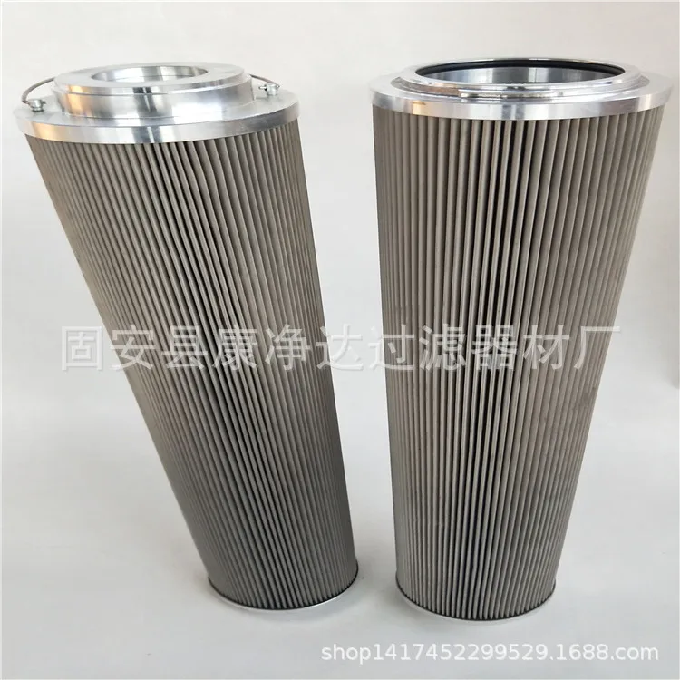 

Aviation Kerosene Filter Element Aviation Oil Filter Kerosene Filter Element