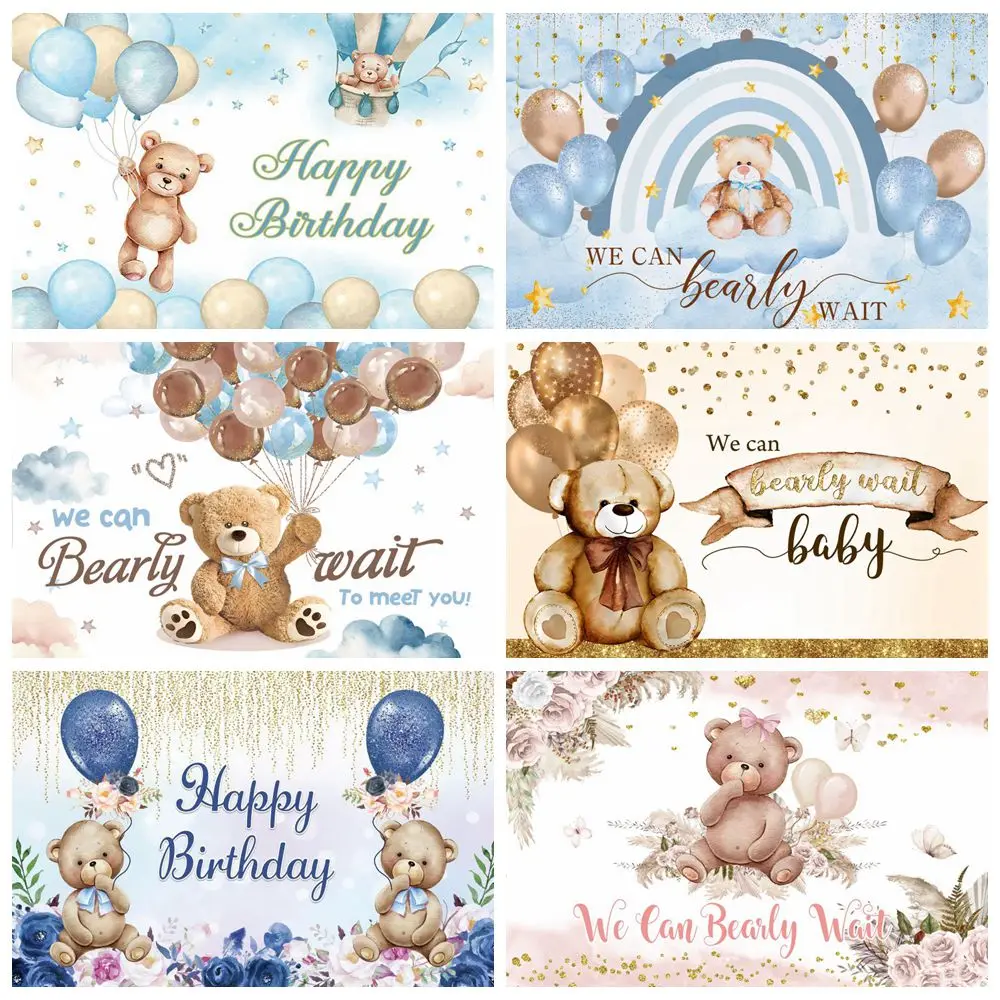 

Bear Backdrop Hot Air Balloons Baby Shower We Can Bearly Wait Kids Birthday Party Custom Photography Background Decor Banner