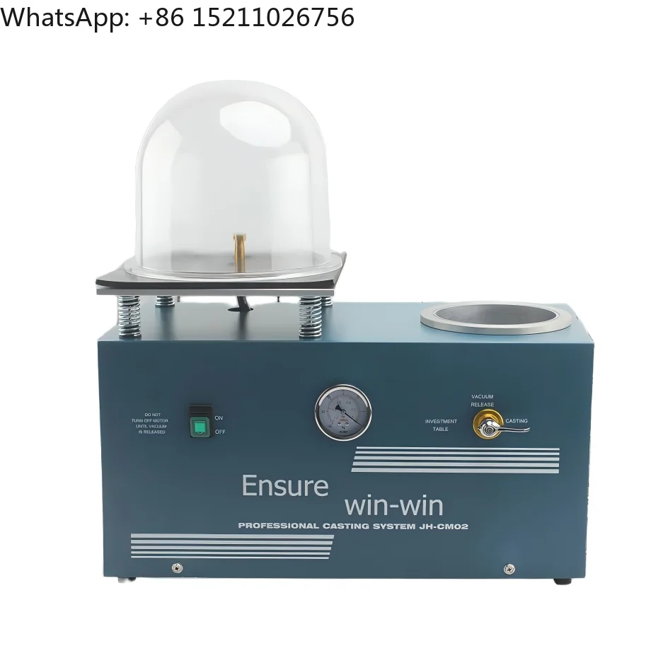 Boasta 375W 2L Vacu… - image