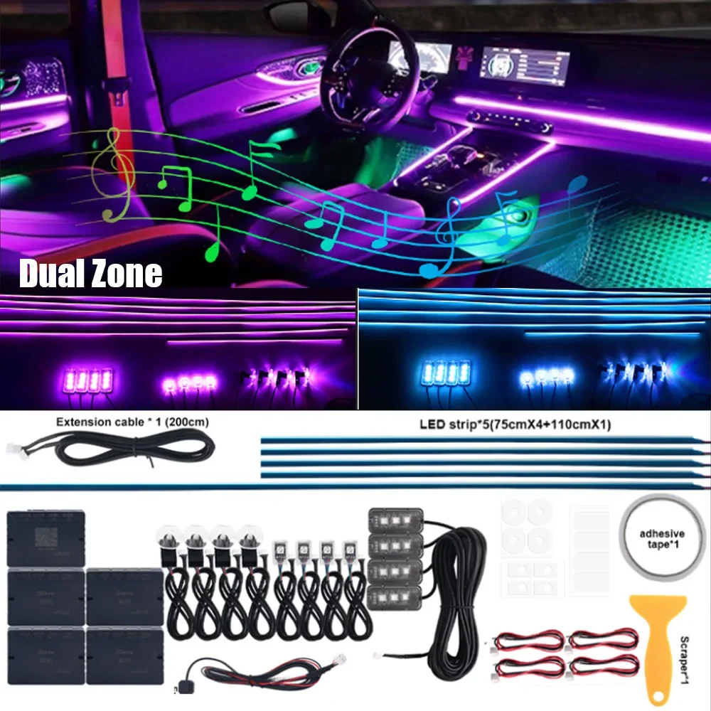 

Dual Zone 18 in 1 Universal LED Car Atmosphere Light 64 Color RBG Multi-color Mode Interior Acrylic Strips Decoration Lamp Kit