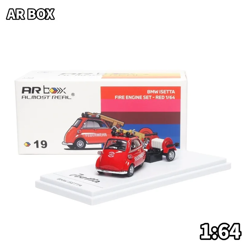 

AR BOX 1: 64 BMW iSetta compact car set - die-cast alloy car model, boys' holiday gift toy collection decoration item.