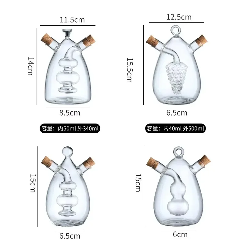 Doublel Two-in-one Glass Oil Pot Soy Sauce Bottle Seasoning Sauce Vinegar Storage Bottle Seasoning Tools Kitchen Gadget Sets