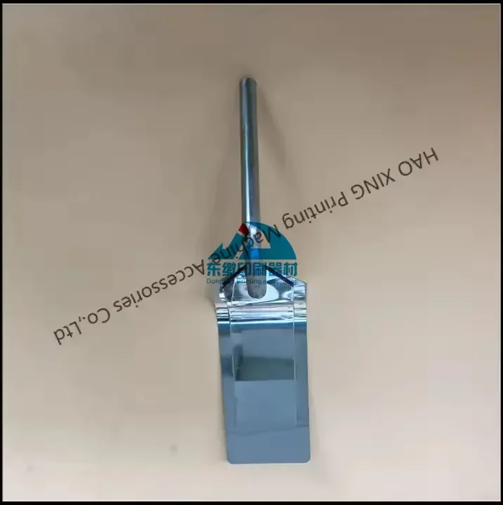 1 Piece Sheet Smoother for Komori Printing Machine Sheet Separator for Komori Sheet Printing Machinery Part