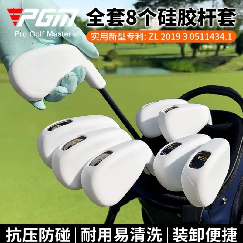 PGM Silicone Golf Iron Head Covers Set, Waterproof Club Head Sleeves, Anti-Scratch Durable, Easy Clean, Fit Iron Clubs image 3