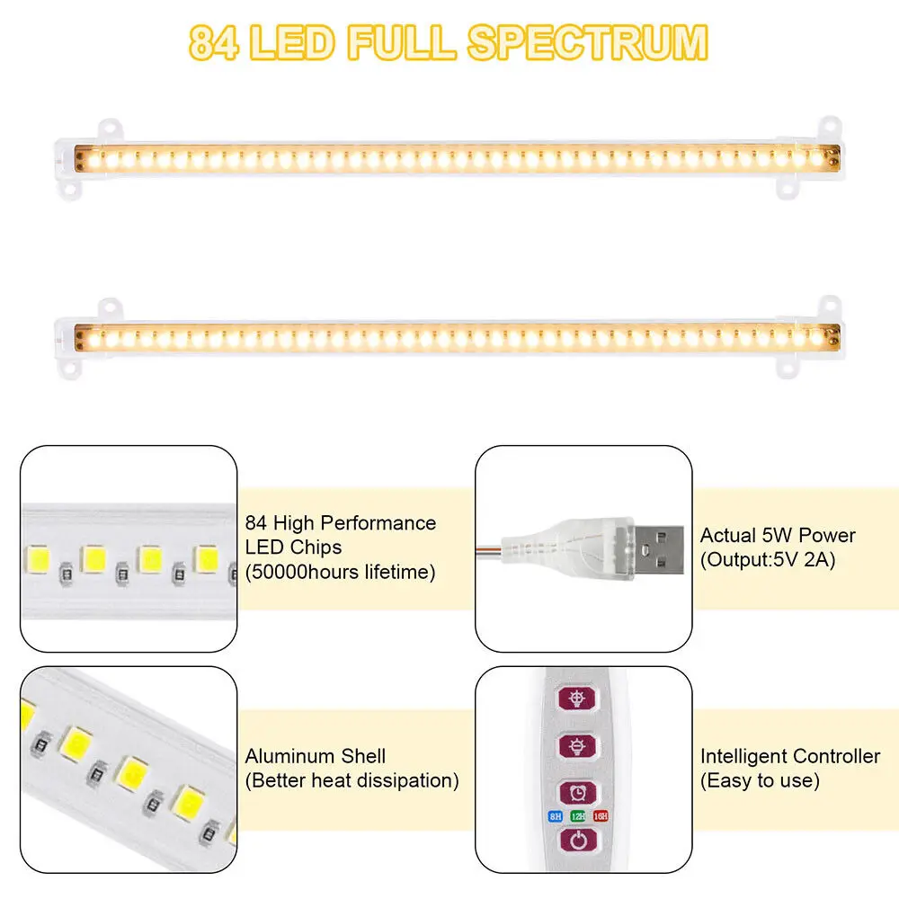 1-4 LED Plant Grow Lights Strip Tube Full Spectrum Indoor Flower Lamp Dimmable