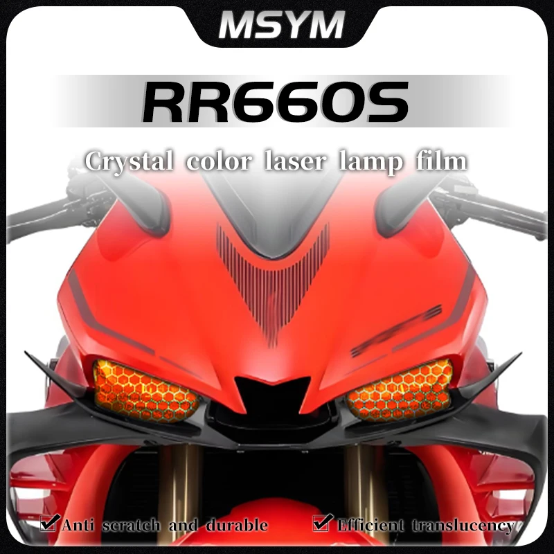 

For VOGE RR660S RR660 S RR 650 S rr660s 2024 Headlight film honeycomb laser film transparent protective sticker accessories