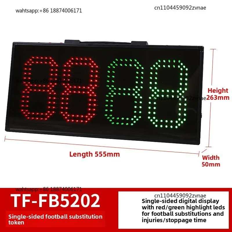 Match electronic football substitution card FB5202 four-digit LED suspension scoreboard referee supplies