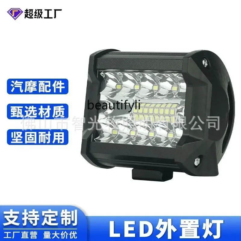 

S23 Motorcycle led light, square 10-bead strip light, motorcycle modified work light 1060