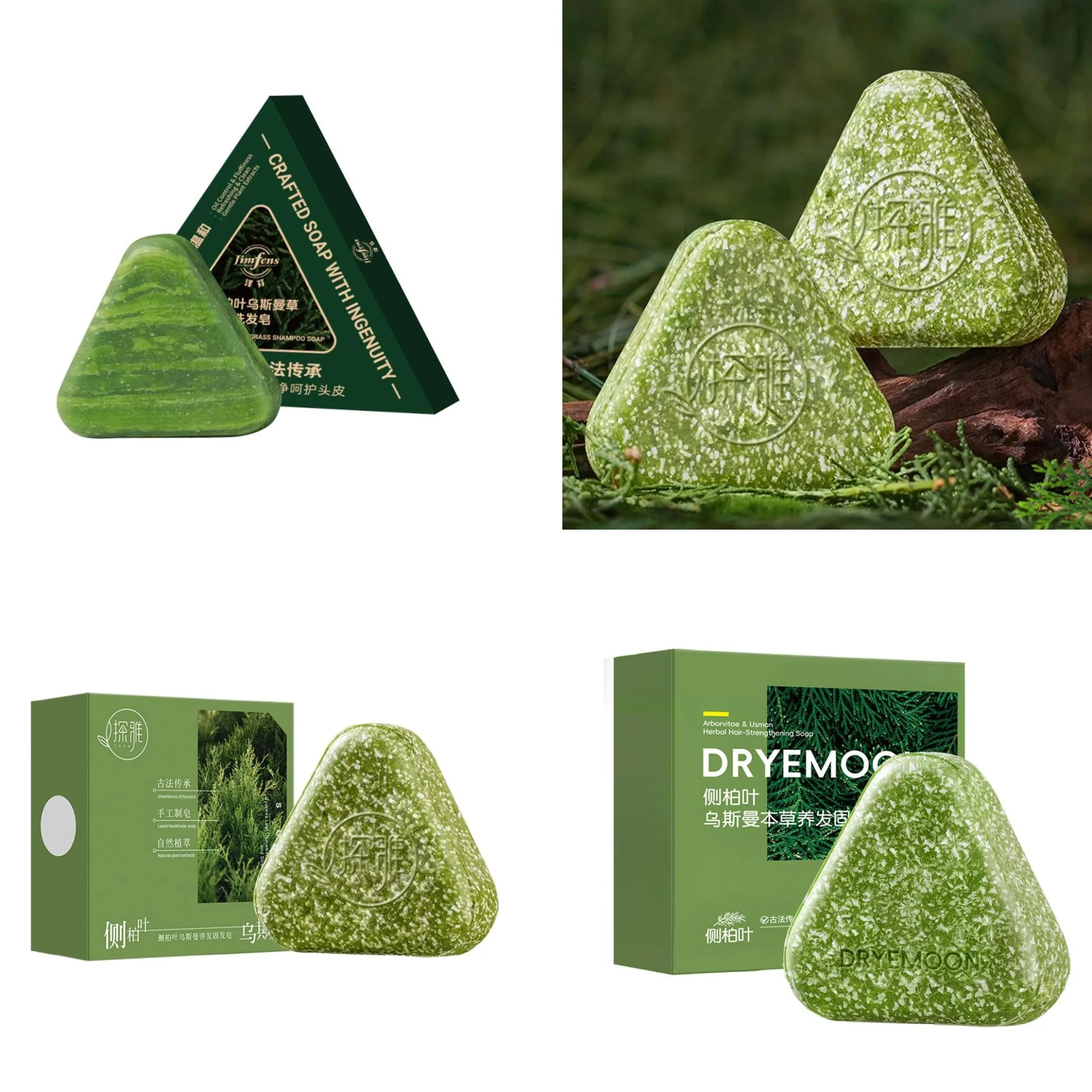 

Usman Трава и платикадела Травяной шампунь Мыло Натуральное средство от выпадения волос Укрепляет корни Контроет масло Очищает рост волос на коже головы