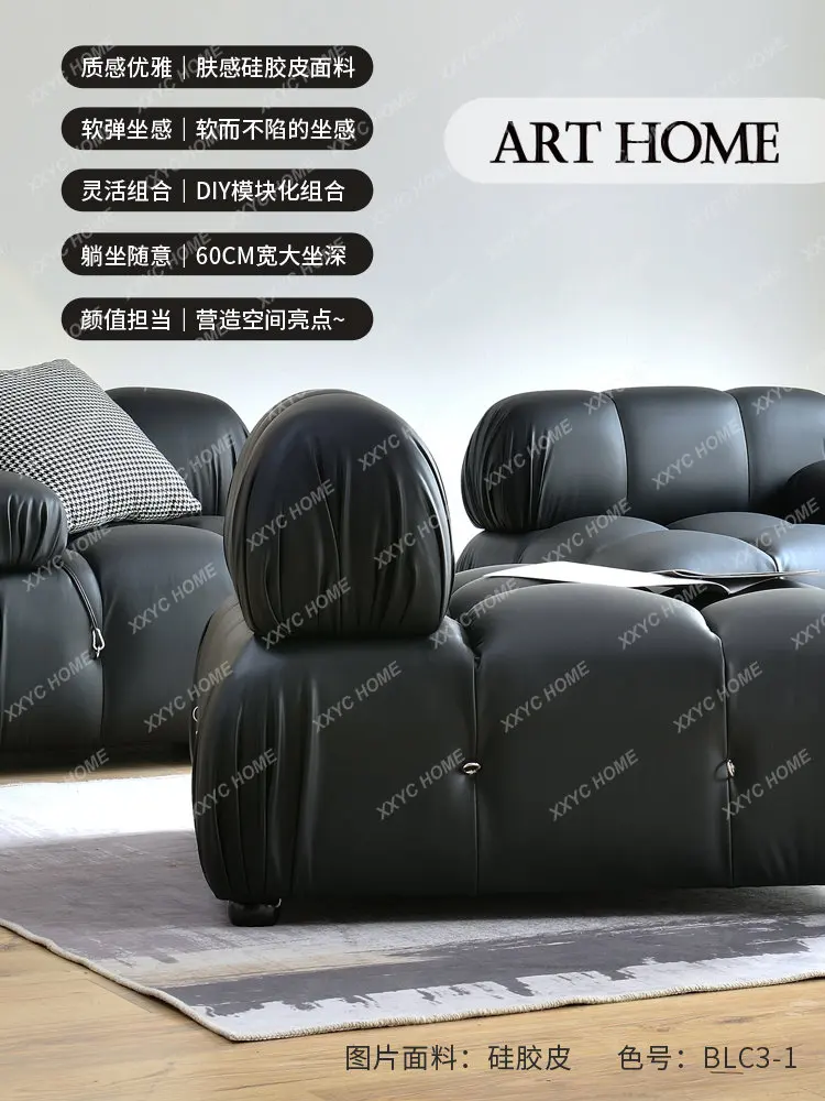 Module Combination Silicone Leather Sofa Black Small Apartment Small Sofa