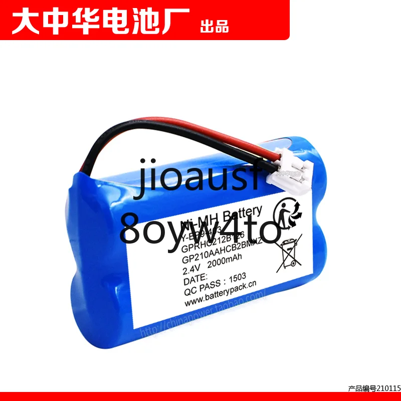 Y-EP9-403 2.4V 2000…