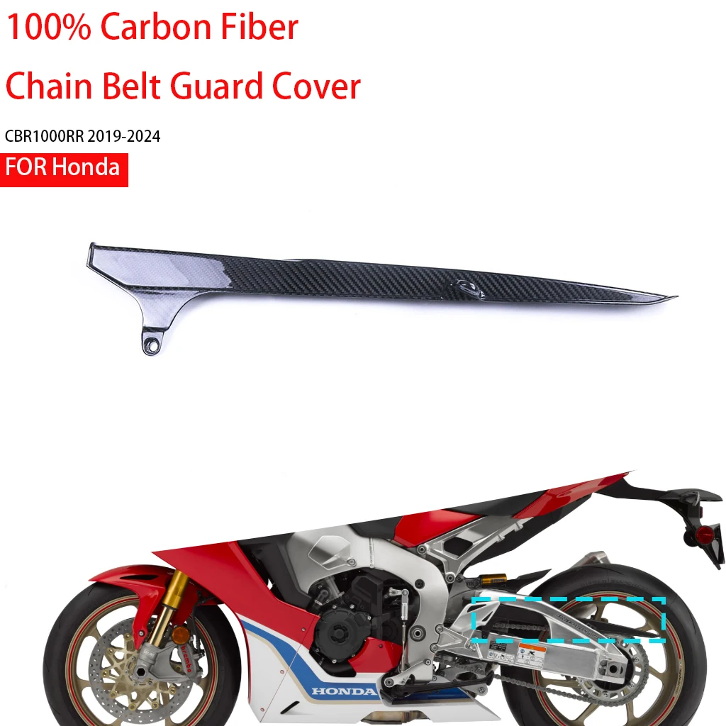 Motorcycle Fairing Kit For Honda CBR1000RR 2019-2024 100% Pure 3K Carbon Fiber Rear Chain Belt Guard Cover Protector Accessories