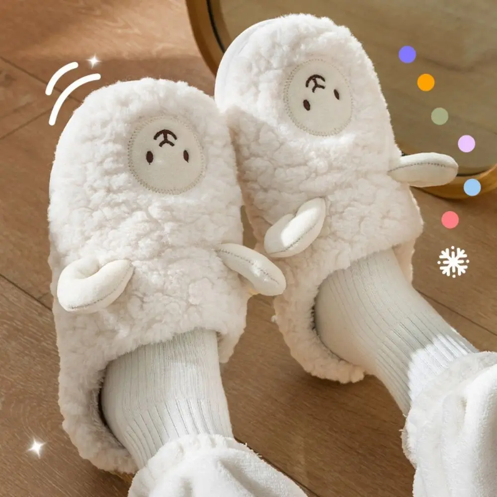 Kawaii Plush Fluffy Sheep Slippers Anti Slip Dormitory Winter Indoor Slippers Bedroom Warm Fur Home Slippers Girls