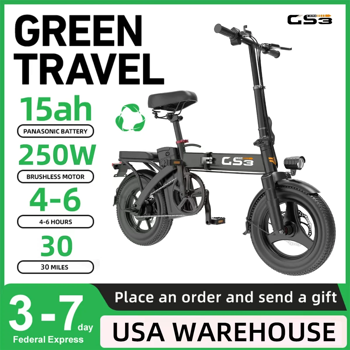 

Электровелосипед UPlee GS3, 48В 15Ач, мотор 250Вт, максимальная скорость 20 км/ч, в стиле мотоцикла