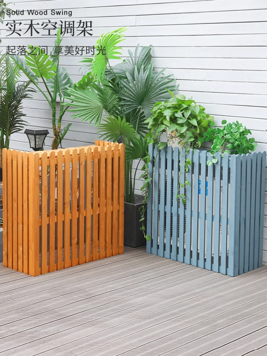 Outdoor air conditioner cover Solid wood external machine protective cover Outdoor air conditioner protective cover grille