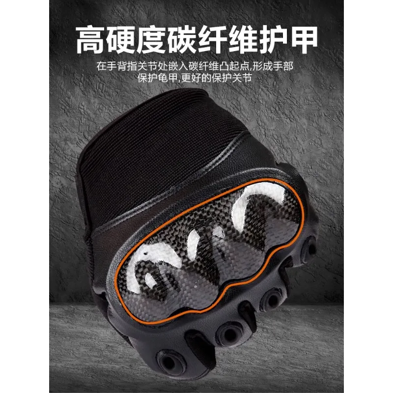 Wear resistant full finger gloves for outdoor cycling and mountain climbing