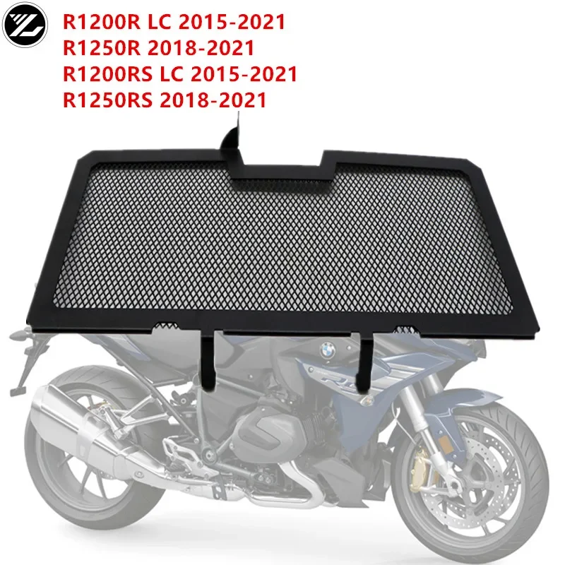 

Для bmw R1200R R1200RS R1250R R1250RS 2015-2021 мотоцикл R1200R R1250R Adventure защита радиатора решетка крышка
