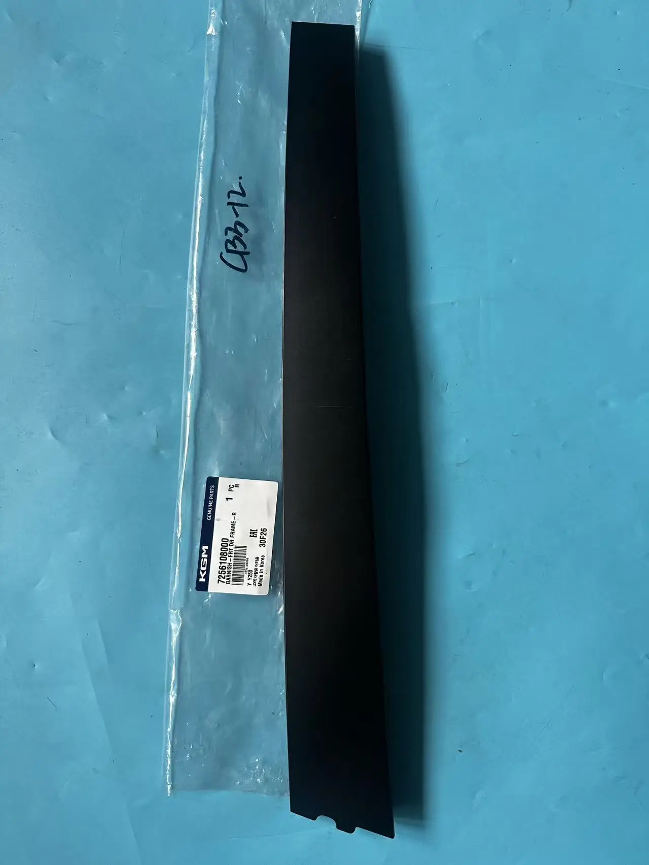 Originaler rechter Türrahmen-Zierleisten-Bausatz 7256108000 für Ssangyong Rexton – Detail 4