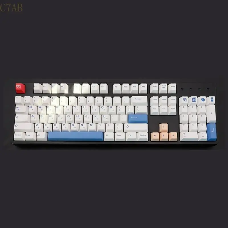 

C7AB Mechanical Keyboard Keycaps Soy Milk Theme Original Cherry 137 Keys Compatible Cherry MX Kailh Gateron Switches