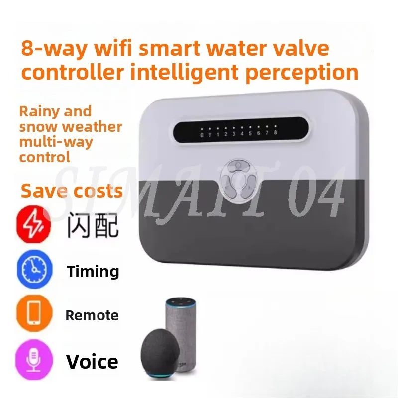 ZM-2210F High Volta…