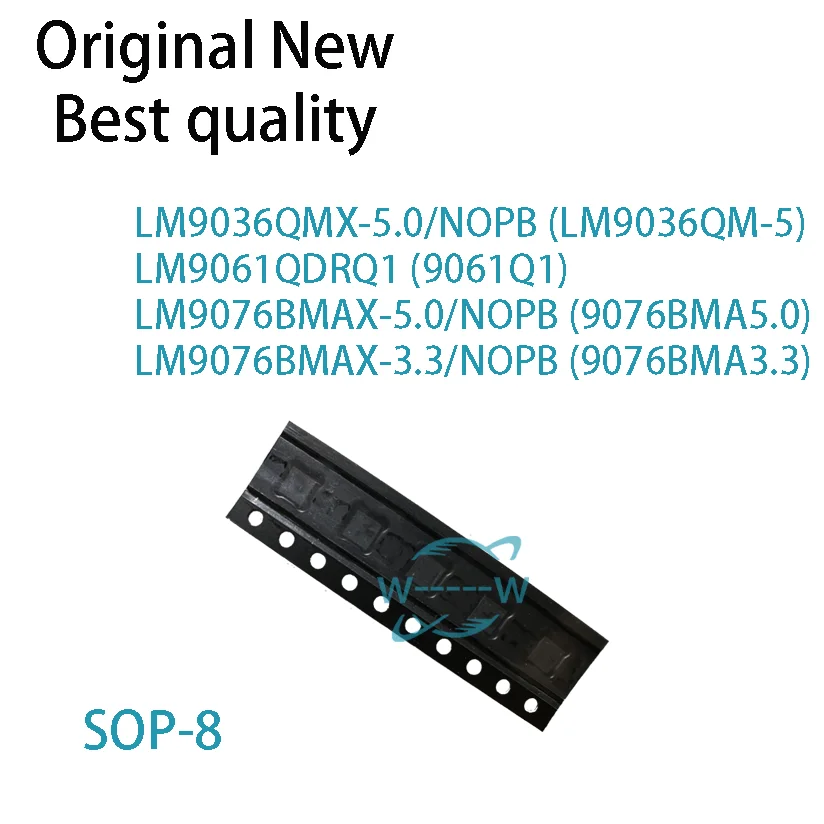 

(5 шт.)НОВЫЙ LM9036QMX-5.0 LM9036QM-5 LM9061QDRQ1 9061Q1 LM9076BMAX-5.0 9076BMA5.0 LM9076BMAX-3.3 NOPB 9076BMA3.3 LM9061Q LM9076B