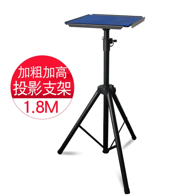 Floor Standing Household Tripod with Tray, Desktop Projector, Bedside Vertical Bracket, Adjustable for Lifting