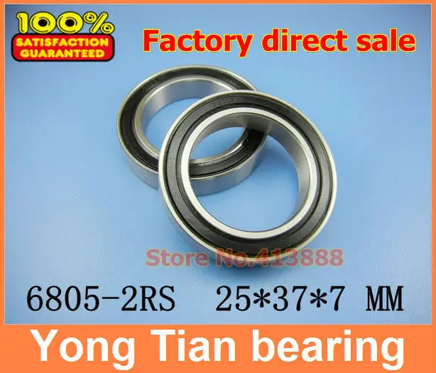 

500pcs Free Shipping SUS440C environmental corrosion resistant stainless steel bearings (Rubber seal cover) S6805-2RS 25*37*7 mm