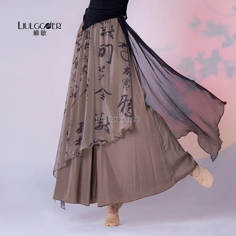 

2024 calligraphy printed literature art pants chinese style classical dance fairy trousers loose thin patchwork wide leg pants