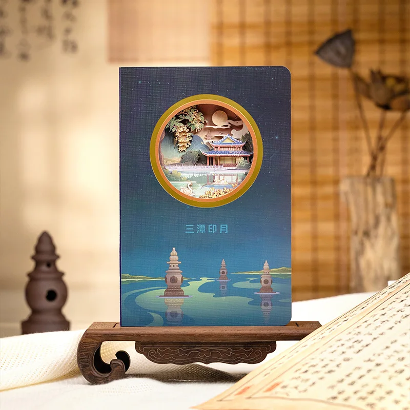 Cuaderno de tallado de papel en capas estéreo 3D con temática de tres piscinas que miran la luna con elegancia escénica junto al lago