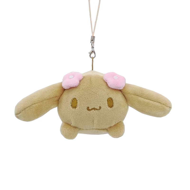 Cute Mocha Dog Plush Keychain Rounded Charms Mascot Keyring Keyholder Kids Toys for Girls Small Gift