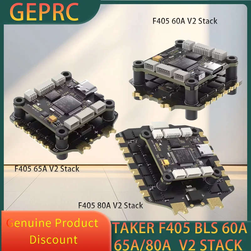 

GEPRC TAKER F405 BLS 60A 65A 80A V2 STACK 4IN1 ESC AT7456E chip 16MB Black Box Data Analyze Record Flight Data for RC FPV Drone
