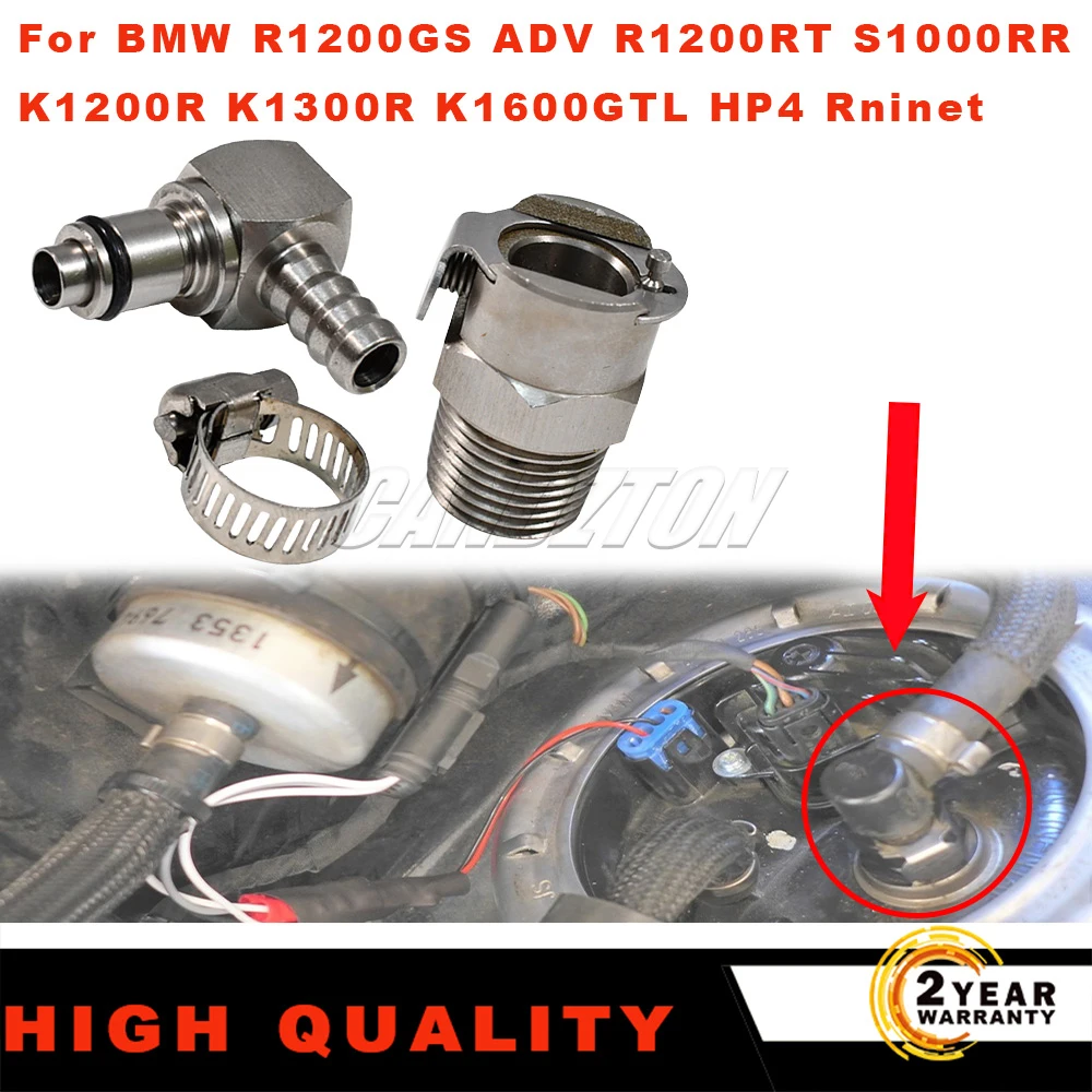 

Stainless steel Fuel Pump Quick Release Metal Connector For BMW R1200GS ADV R1200RT S1000RR K1200R K1300R K1600GTL HP4 RnineT