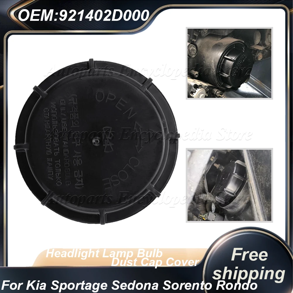 

Car Headlight Dust Cap Head Lamp Dust Cover ABS Replacement For Kia Sportage Sedona Sorento 921402D000 For Hyundai Sonata