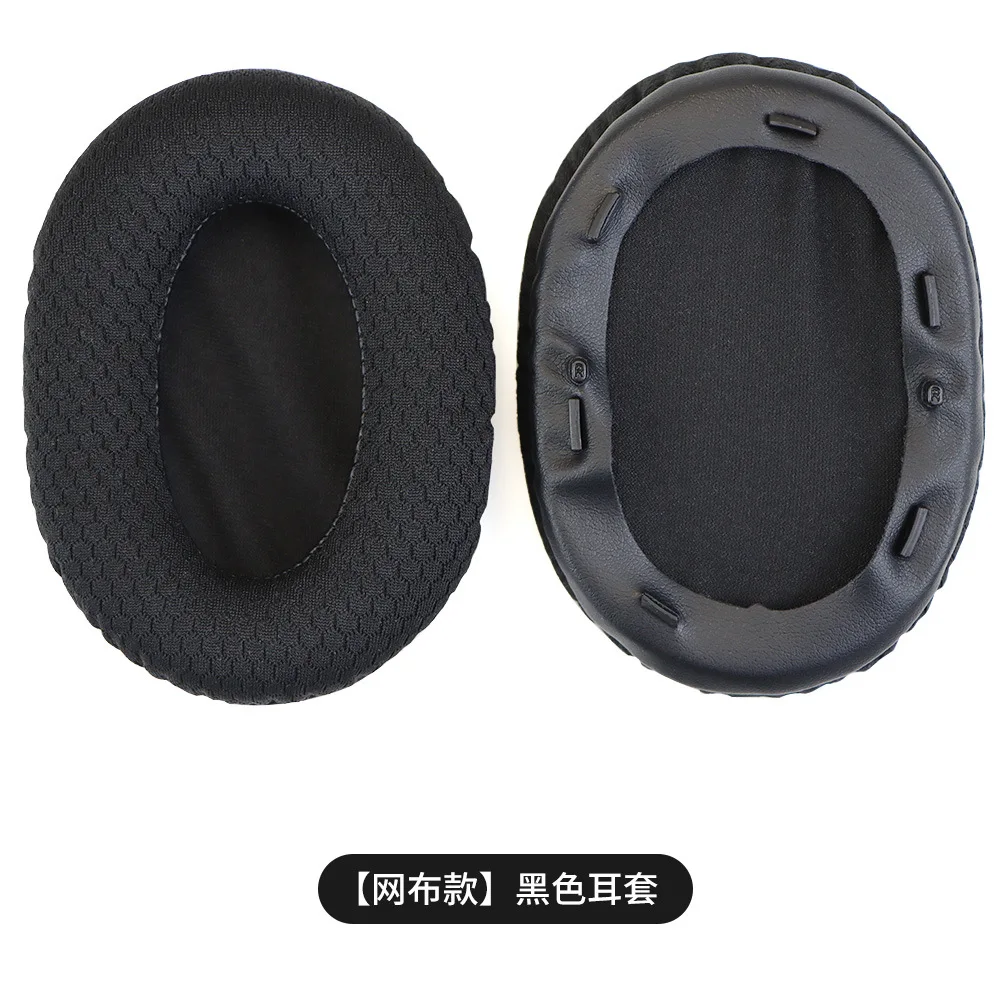 

New Arrivals Replacement Protein Leather / Breathable football mesh Ear Pads Cushion Cover Earpads For Razer Opus Headset ，