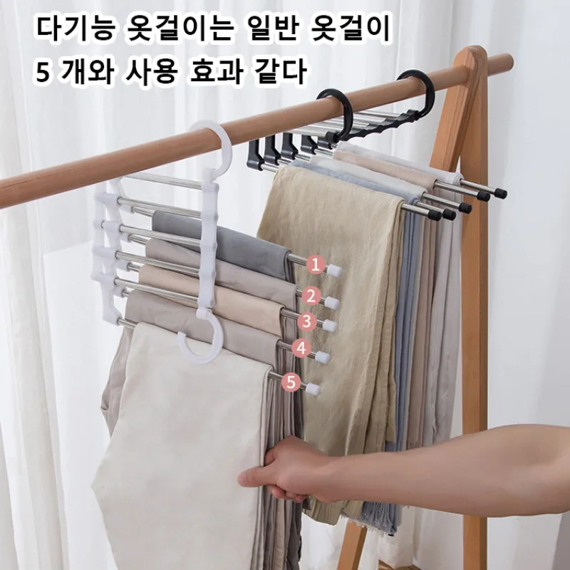 

Multi-function Hanger non-slip 5-layer Pair Hanger Folding Pair Hanger Multi-hanger Stand Hanger System Hanger 5 in 1/2 way to use/save space