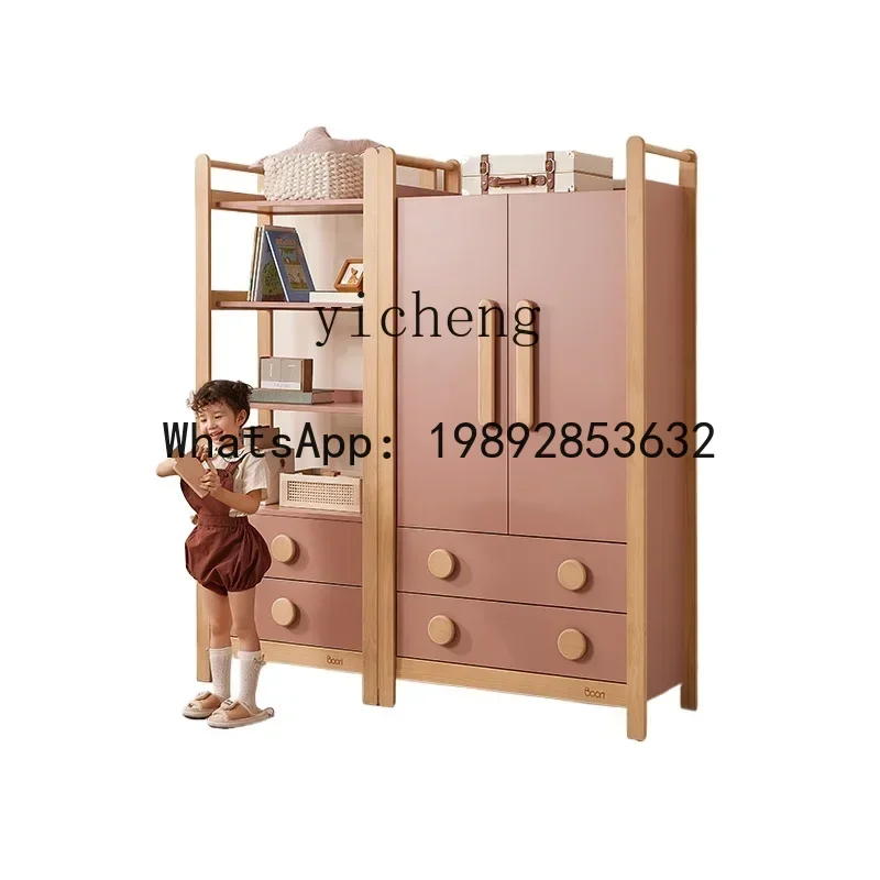 ABC Children's Wardrobe Home Bedroom  Modern Wooden Cabinet Small Apartment Locker Nordic Wardrobe