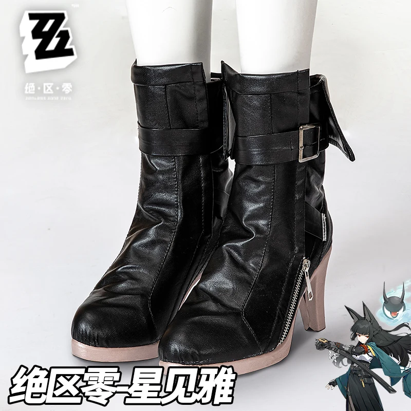 Anime Hoshimi Miyabi Cosplay Costume Game Zenless Zone Zero Miyabi Cosplay Wig Ear Lovely Uniform Party Carnival Shoes Boots