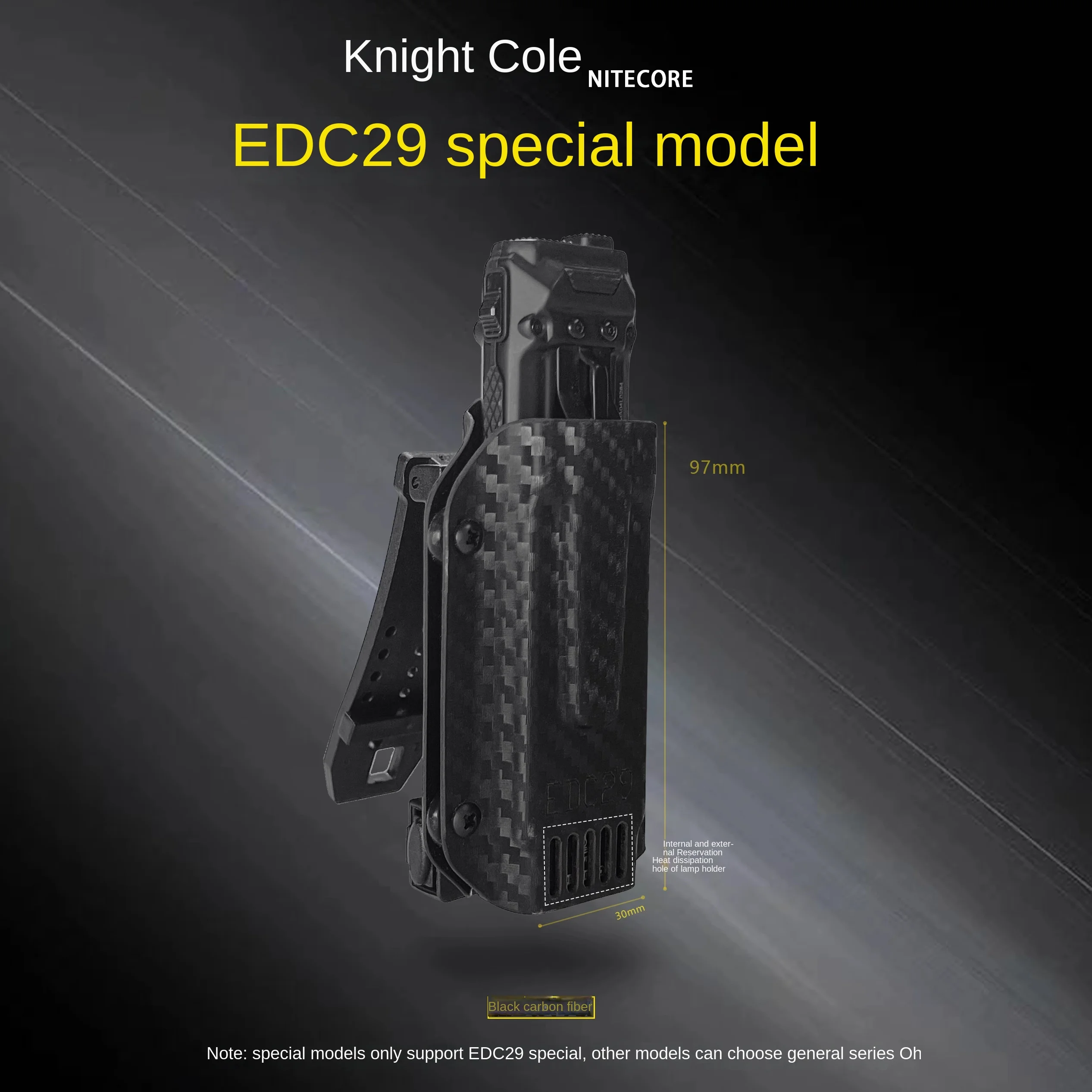 1 pcs Flashlight Kydex Sheath Scabbard K-Sheath with Belt Clip for NITECORE EDC25/EDC23/EDC29/EDC27UHi/EDC37 DIY Accessories