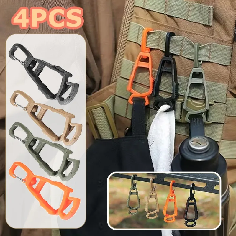 

4шт-360 ° Вращающийся многофункциональный портативный Z-образный зажим, вертикальный подвесной зажим для уличного рюкзака